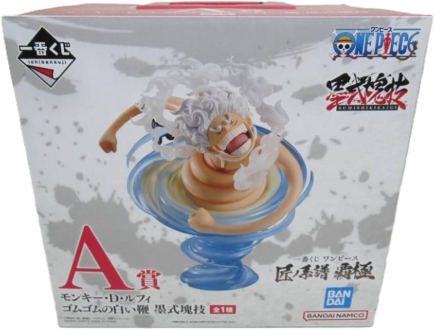 Amazon.co.jp: 一番くじ ワンピ : おもちゃ