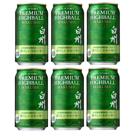 響＋白州ハイボール缶✖️4本セット