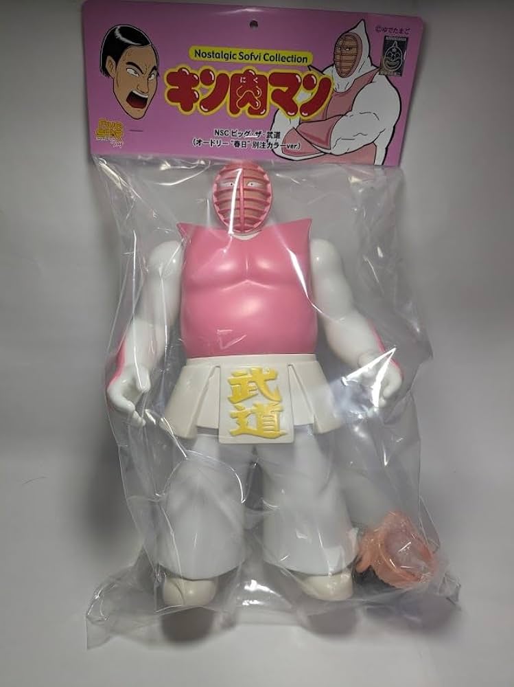 オードリー NSC 若林ネプチューンマン 春日ビッグザ武道 別注カラーver