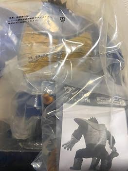 ドラゴンボール一番くじ ラストワン賞 大猿ベジータ ソフビフィギュア