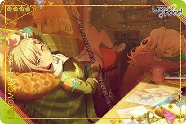 Amazon.co.jp: 【No.4 日野森志歩 (ノーマル) 】プロジェクトセカイ