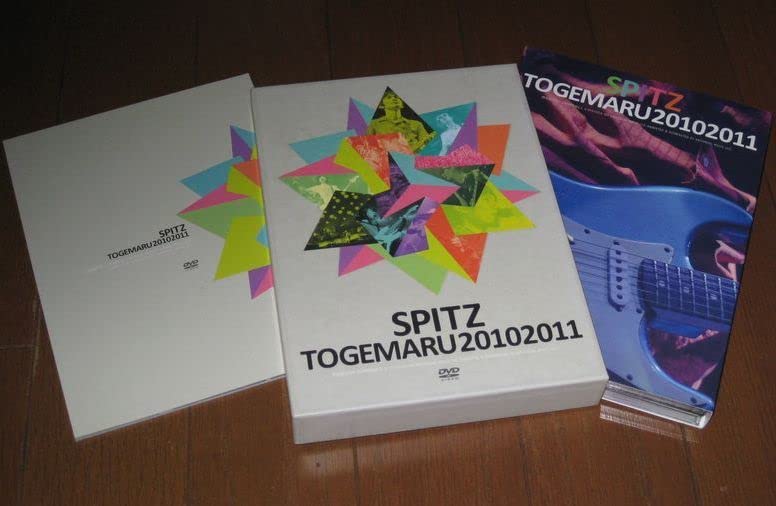 スピッツ DVD とげまる20102011(初回限定版) Amazon.co.jp: とげまる