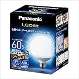 Panasonic LDG13L-G/W 4個セット 概要 LED電球 ボール電球タイプ 13.0W
