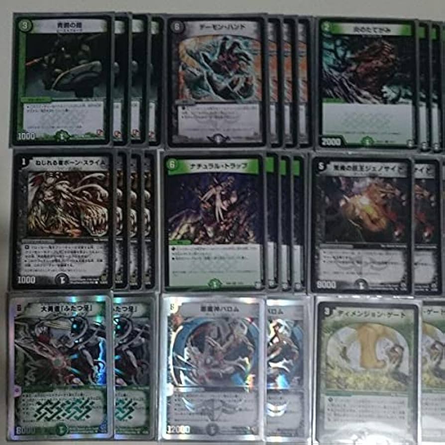 Amazon.co.jp: デュエマクラシック対応黒緑牙バロムデッキ : おもちゃ