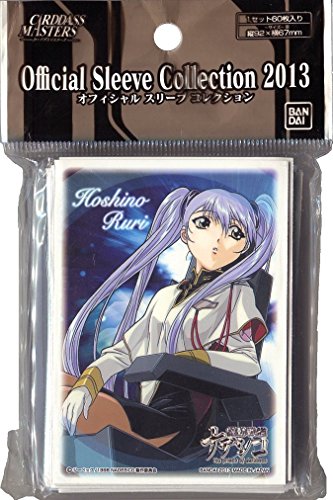 機動戦艦ナデシコ ホシノ・ルリ オフィシャルスリーブコレクション 未