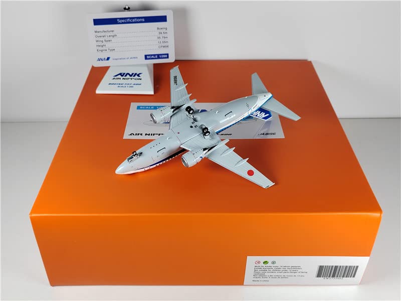 航空機・ヘリコプター ANA B737-500 1/200 JA306K NH20176 JC Wings