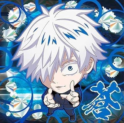 Amazon.co.jp: にふぉるめーしょん 呪術廻戦シールウエハースvol.1-懐