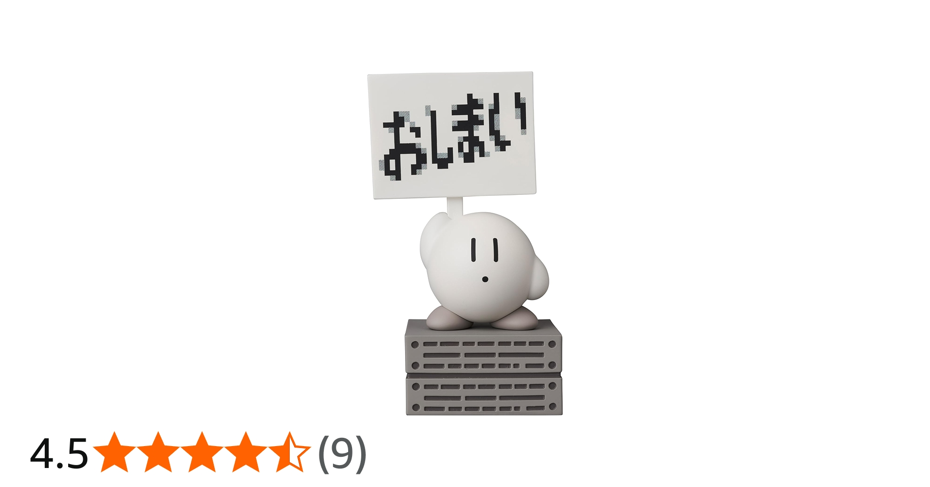 Amazon.co.jp: メディコム・トイ UDF ウルトラディテールフィギュア No