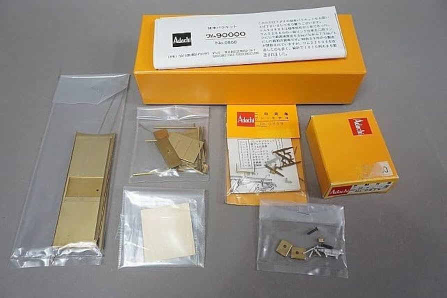 ジャンク扱い】Adachi アダチ 安達製作所 貨車バラキット №08205 タキ