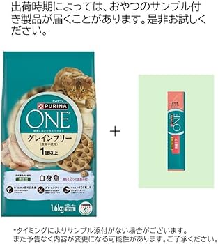 Amazon.co.jp: ピュリナ ワン キャット グレインフリー 白身魚 1.6kg