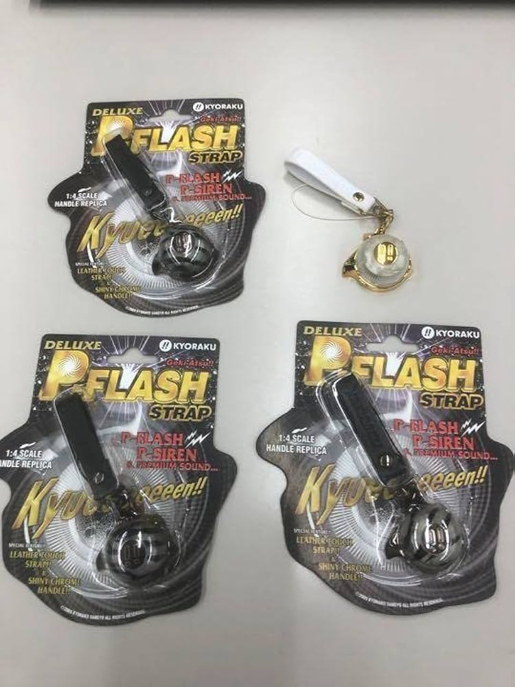 パチンコ実機ハンドル P-Flash ストラップ型（KYORAKU） l_st_solid-01.jpg