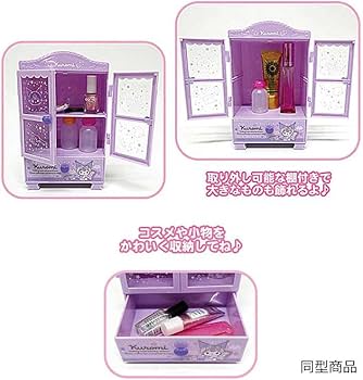 Amazon｜ケイカンパニー サンリオキャラクターズ クローゼットチェスト