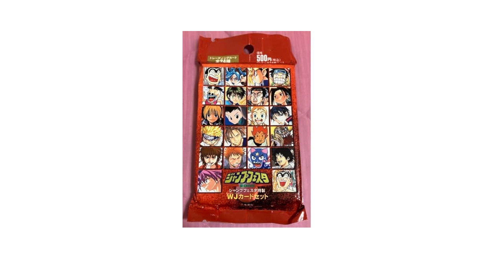 中古】アニメ系トレカ ◇2001ジャンプフェスタ特製 WJカードセット