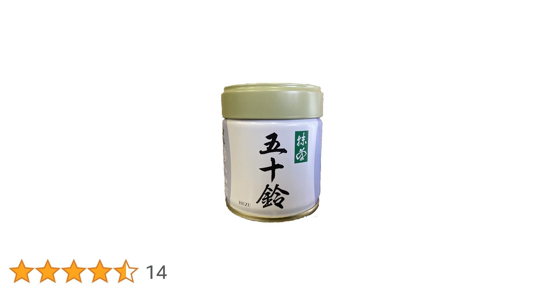 リコ抹茶五十鈴10袋セット リコ抹茶五十鈴10袋セット リコ抹茶五十鈴10