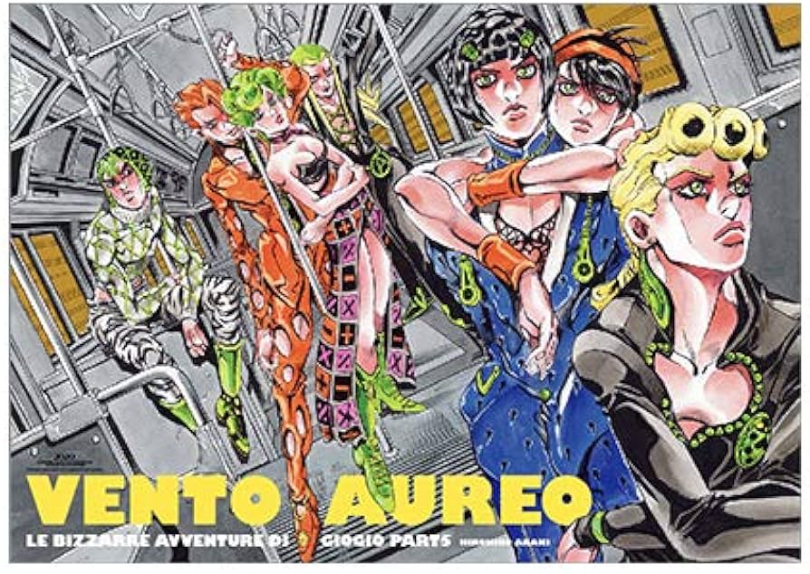 ジョジョの奇妙な冒険 B2ポスターセット JOJO 荒木飛呂彦原画展 -冒険