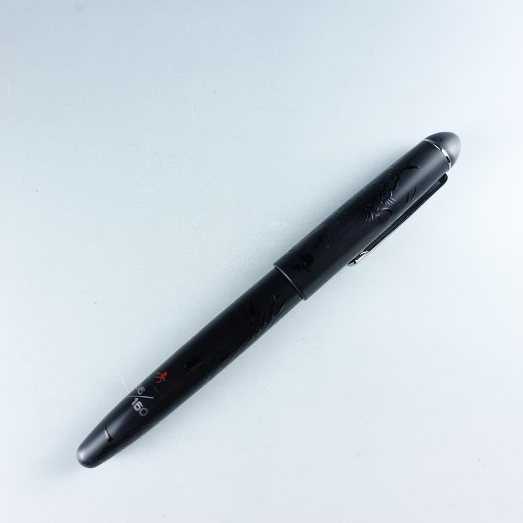 壬辰 暗輝黒龍 83/150 プラチナ万年筆 蒔絵 世界限定300本 字幅F