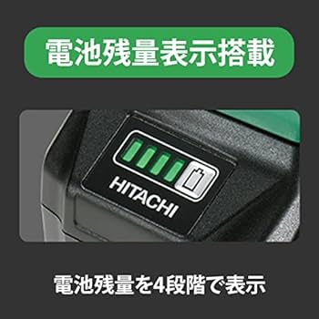 Amazon | HiKOKI(ハイコーキ) リチウムイオン電池 36V マルチボルト