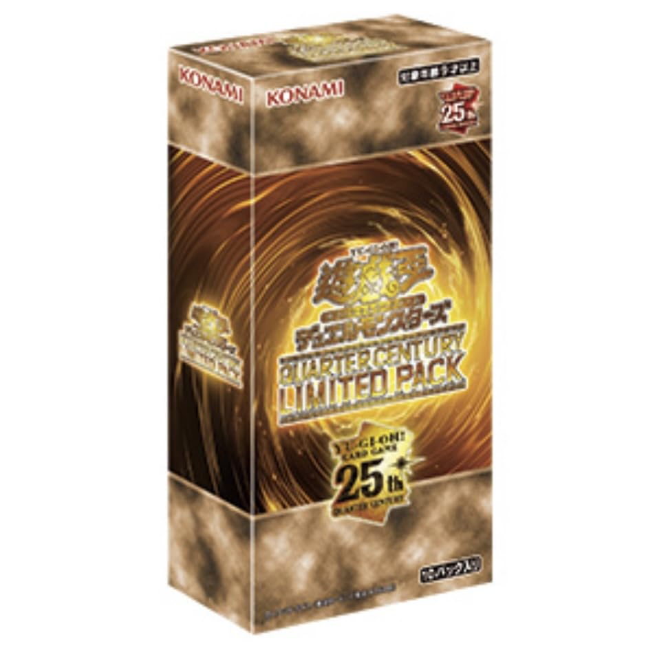Amazon.co.jp: 遊戯王 QUARTER CENTURY LIMITED PACK BOX クォーター