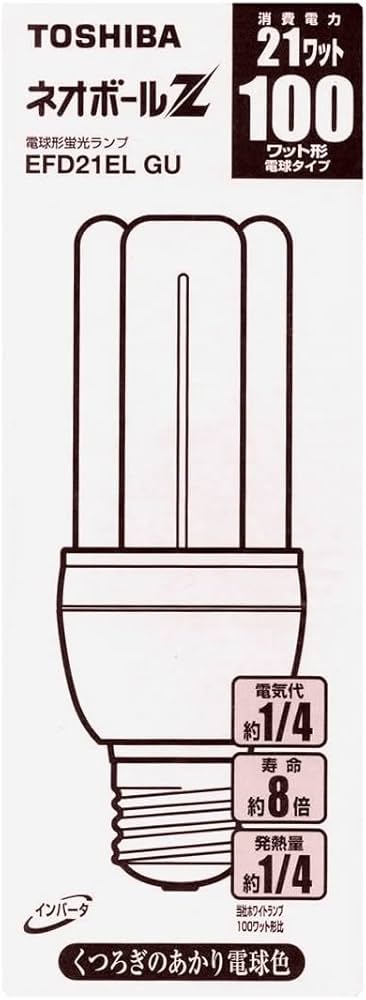 Amazon | TOSHIBA ネオボールZ 電球形蛍光ランプ 電球100Wタイプ 電球