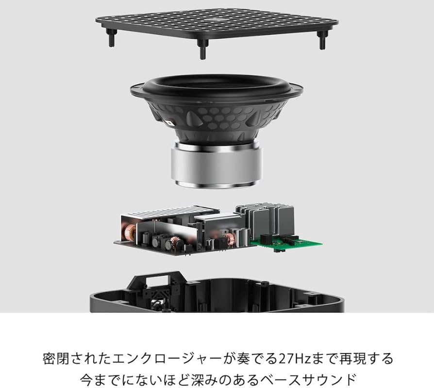 Amazon.co.jp: ゼンハイザー(Sennheiser) AMBEO Sub アンビオ サブ