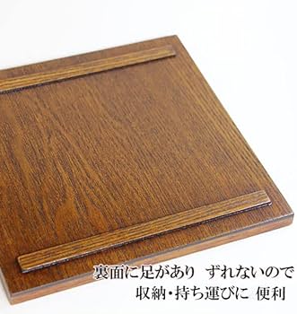 Amazon｜角盆 漆塗り 20cm スタッキング 木製 漆塗り 正角盆 正方形