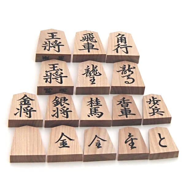 ▽Ec左1042 箱のみ 雅鋒 淡月作 御将棋駒 空箱 木箱 在印 ▽Ec左1042