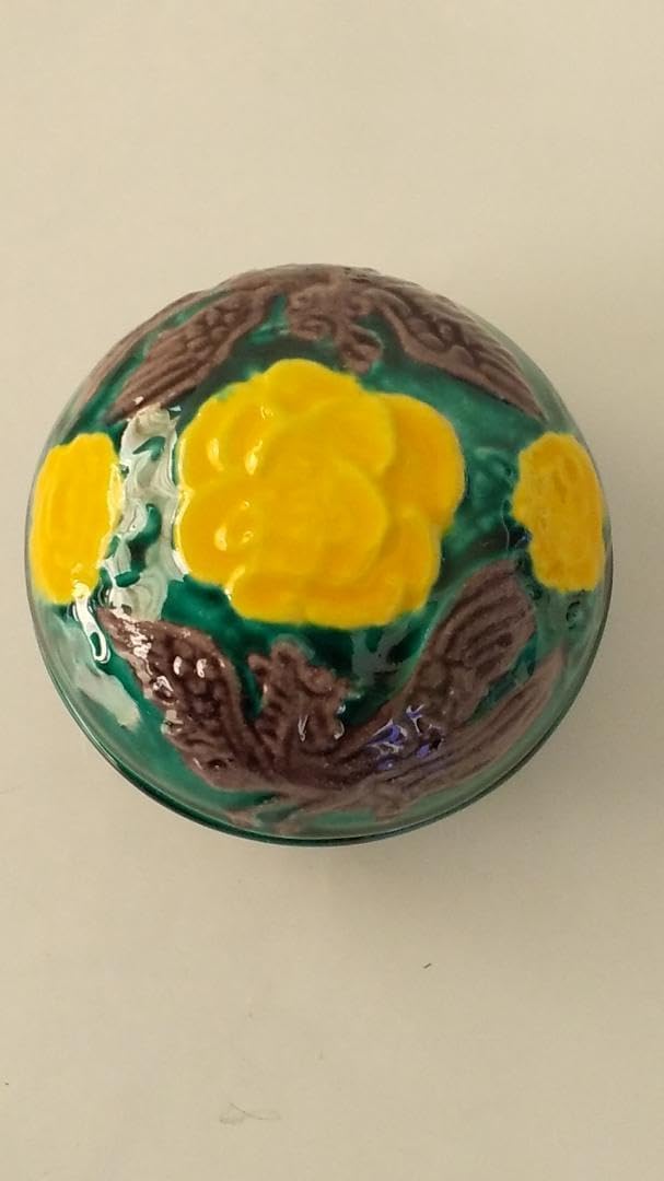 達磨香合 山中象堂作 一刀彫 茶道具 共箱 讃岐一刀彫宗家 山中象堂