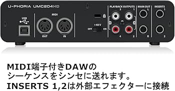 Behringer UMC204HD Audiophile 2x4, 24-Bit/192 kHz USB Audio/MIDI