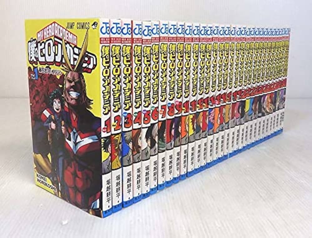 僕のヒーローアカデミア 漫画 セット box 僕のヒーローアカデミア 漫画