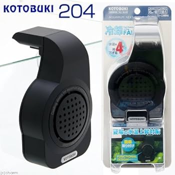 Amazon | 寿工芸 コトブキ工芸 スポットファン 204 | Kotobuki