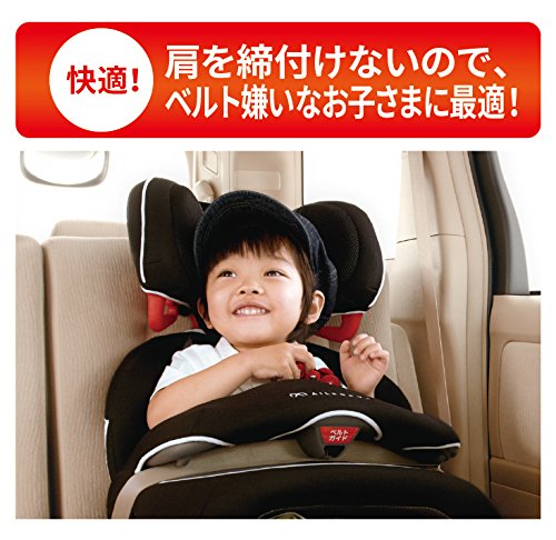 Amazon | エールベベ チャイルドシート 1歳から 使える シートベルト