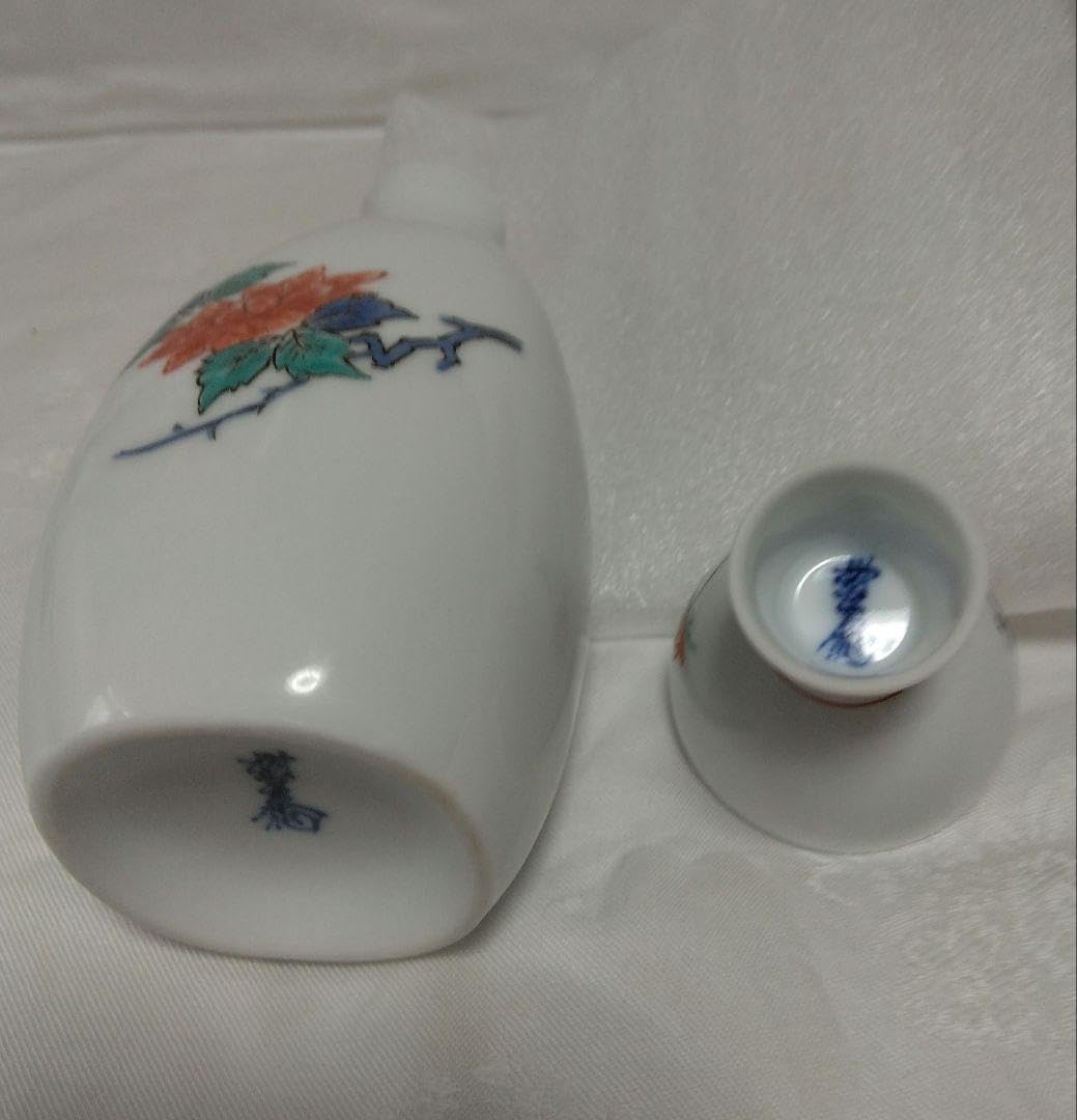 十三代 柿右衛門 2種類 酒器セット 銚子 お猪口 ※海外