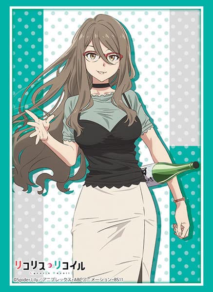 Amazon | ブシロードスリーブコレクション ハイグレード Vol.3423