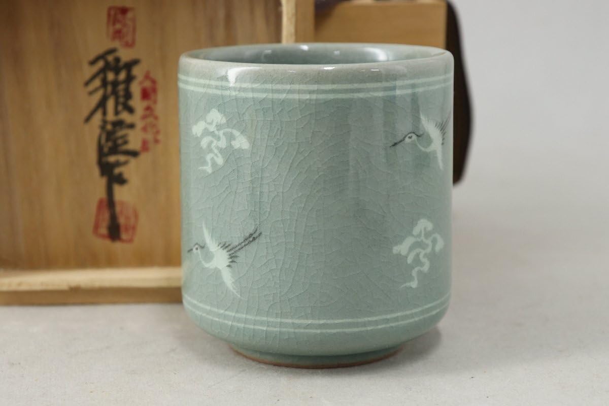 人間文化財 柳海剛 高麗青磁象嵌雲鶴文煎茶組湯呑（ぐい呑） Amazon.co.