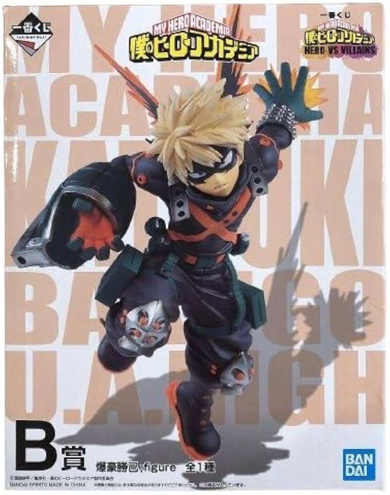 Amazon | 一番くじ 僕のヒーローアカデミア HERO VS VILLAINS B賞 爆豪