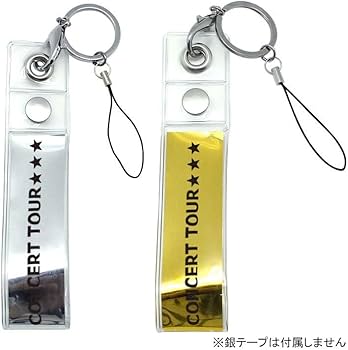 Amazon.co.jp: 銀テープカバー ストラップサイズ 30cm : 家電＆カメラ