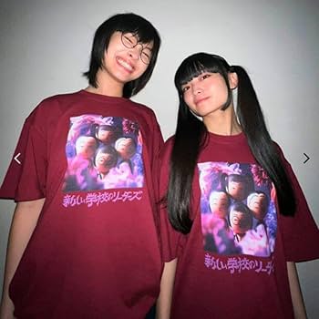 新しい学校のリーダーズ 公式2018年頃の貴重な TシャツXL おまけつき