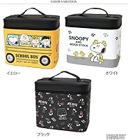 Amazon.co.jp: スヌーピー☆鏡付き大容量コスメボックス レディース