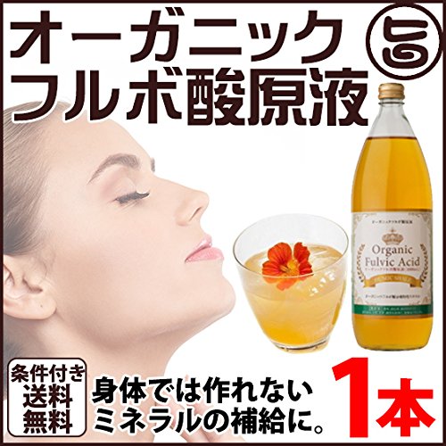 Amazon.co.jp: オーガニック フルボ酸原液 1000ml 70種以上の植物