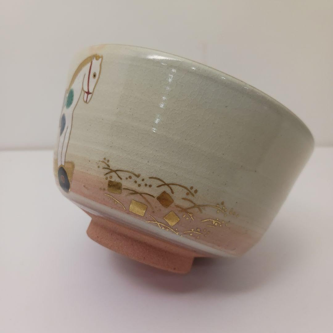 1756 中国骨董 景徳鎮 黄色 茶入 時代物 1756 中国骨董 景徳鎮 黄色