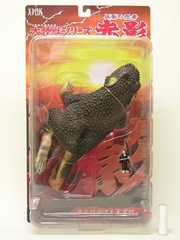 Amazon | □エクスプラス 大怪獣シリーズ の忍者 赤影 アゴンと虫寄せ