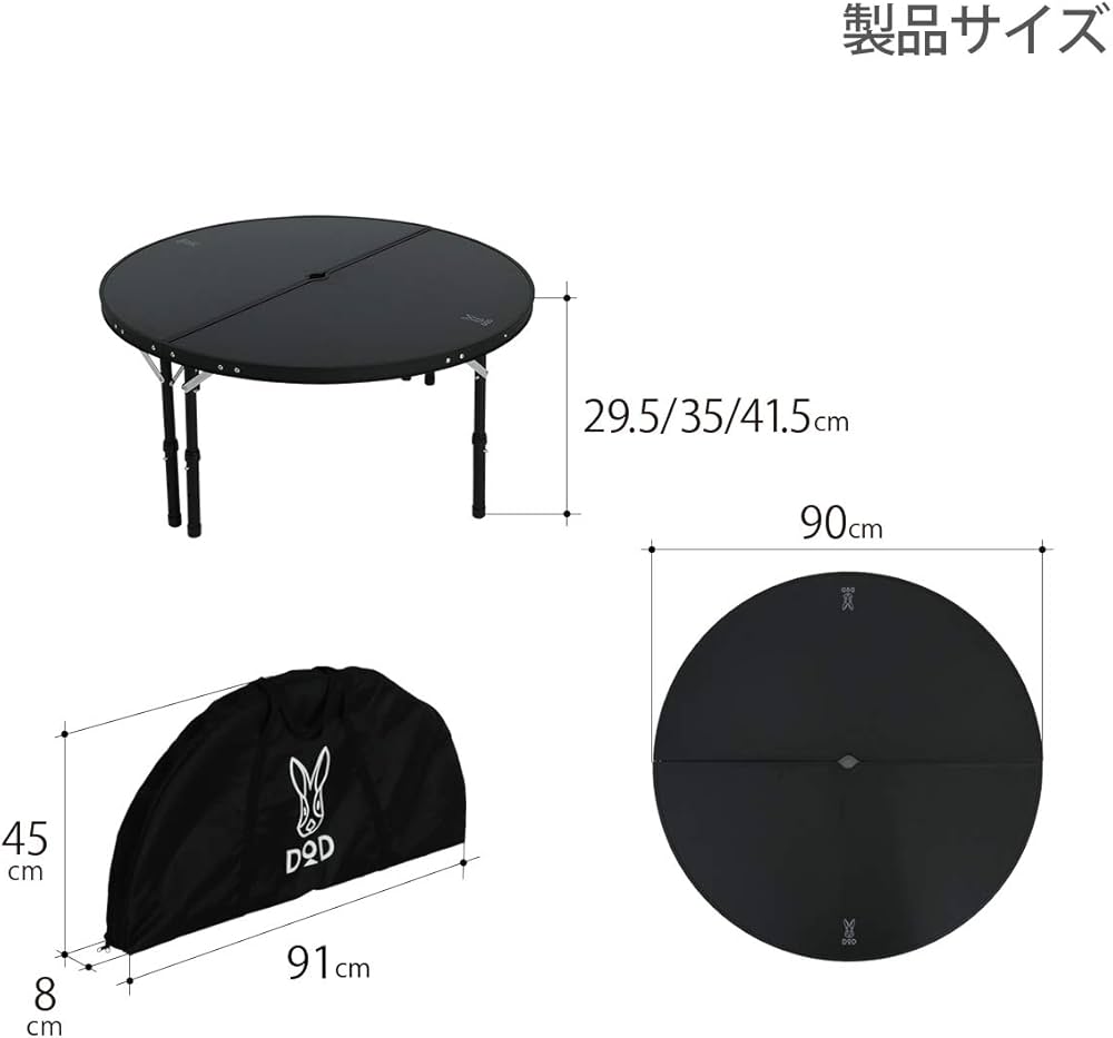 Amazon | DOD(ディーオーディー) ワンポールテントテーブル ポールを