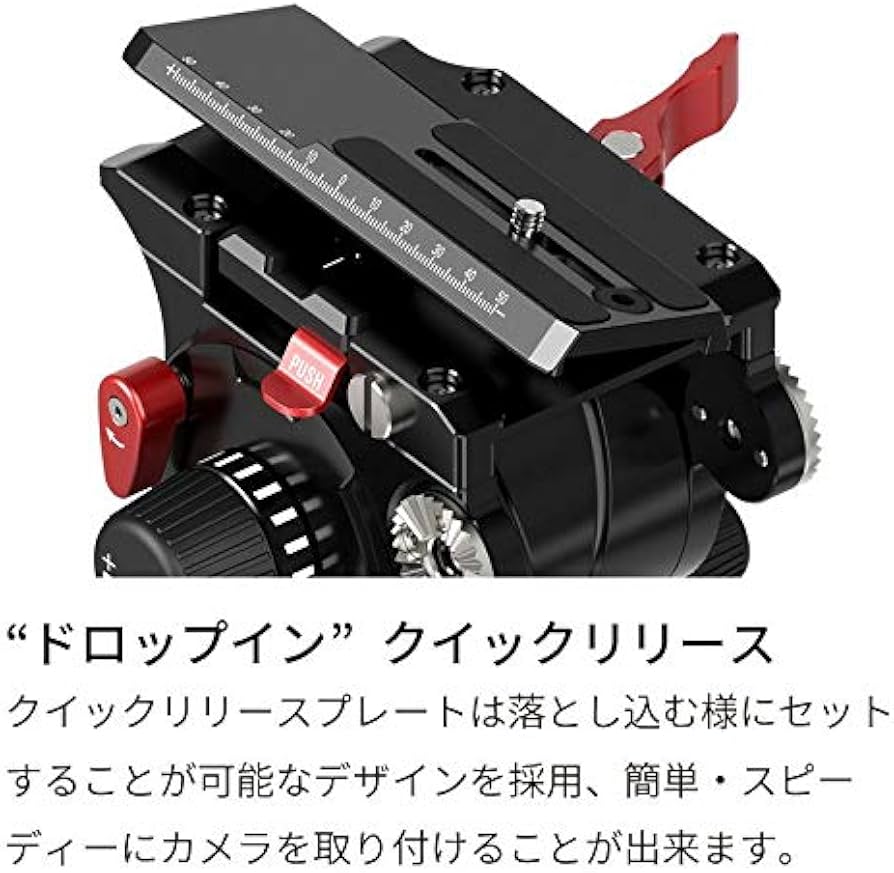 Amazon | 【 国内正規品 】 iFootage ビデオ雲台 KOMODO (コモド) K7 5