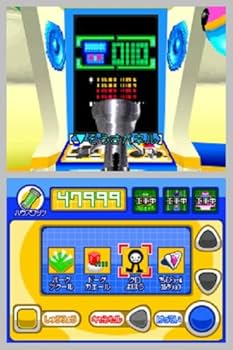 Amazon | 咲かせて!ちびロボ! | ゲームソフト