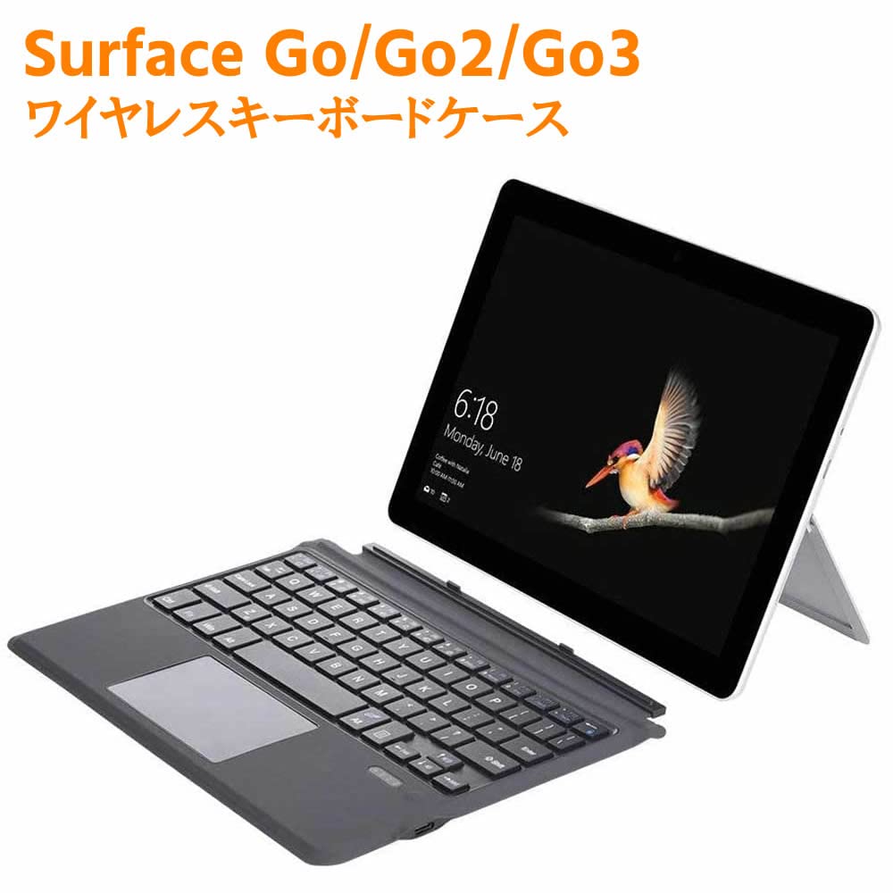 Amazon.co.jp: Surface Go Go2 Go3 通用Bluetoothスマートキーボード