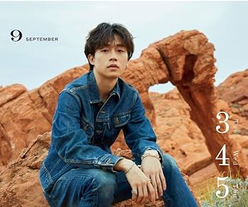 Amazon.co.jp: コムドット卓上カレンダー2024 ([カレンダー]) : コム