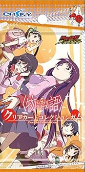 Amazon.co.jp: 〈物語〉シリーズ クリアカードコレクション ガム [初回