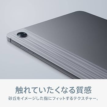 Amazon.co.jp: OPPO Pad Air タブレット ナイトグレー 128GB 10.3