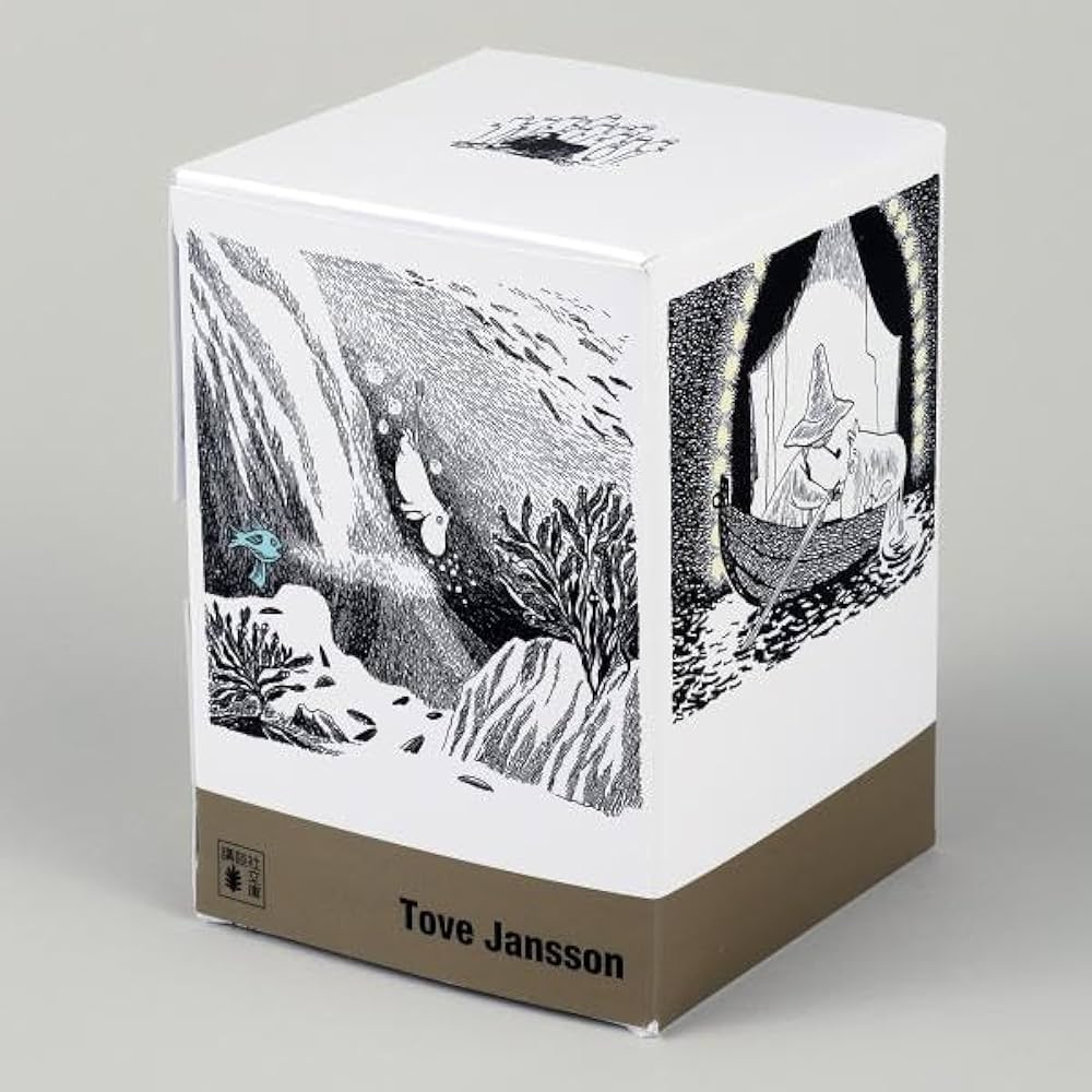 ムーミン全集[新版]講談社文庫全9巻BOXセット | トーベ・ヤンソン