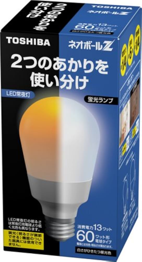 Amazon | 東芝 電球形蛍光ランプ 「ネオボールZ」 電球60ワットタイプA